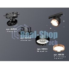 Светильник Ambrella light XT8102005 SBK/PPG черный песок/золото розовое полированное GX53 (A2526, A2106, C8102, N8126)