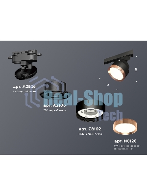 Светильник Ambrella light XT8102005 SBK/PPG черный песок/золото розовое полированное GX53 (A2526, A2106, C8102, N8126)