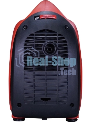Генератор Fubag TI 1000 1кВт