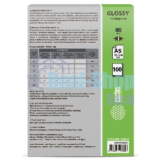 Пленка для ламинирования Cactus 80мкм A5 (100 шт) глянцевая 154x216 мм CS-LPGA580100