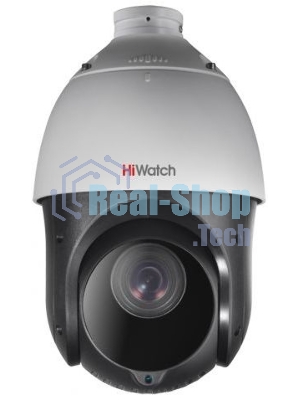 Камера видеонаблюдения HiWatch DS-T215(C) 5-75мм цветная