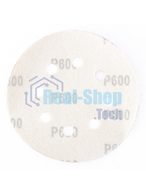 Круг абразивный Matrix на ворсовой подложке под 
