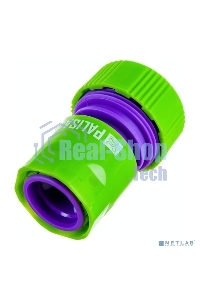 Соединитель пластмассовый быстросъемный для шланга Palisad 3/4