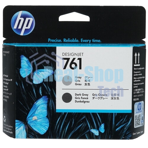 Картридж струйный HP 761 CH647A темно-серый/серый печатающая головка для HP DJ T7100