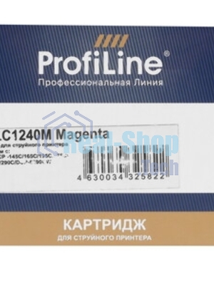 Картридж струйный для принтеров Brother PL-LC1240M MFC-J6510DW/6710DW/6910DW/DJ525 Magenta водн ProfiLine