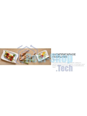 Сэндвичница электрическая Gorenje SM701GCW 700Вт белый