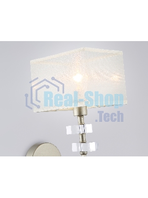Настенный светильник Ambrella light LH71335 CGD золото E14 max 40W 240*130*300