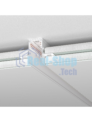 Slim Magnetic Шинопровод встраиваемый под ГКЛ 12,5мм (белый) (3м) 85208/00
