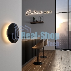 Светильник настенный светодиодный MRL LED 1126/ Mini Disc черный жемчуг