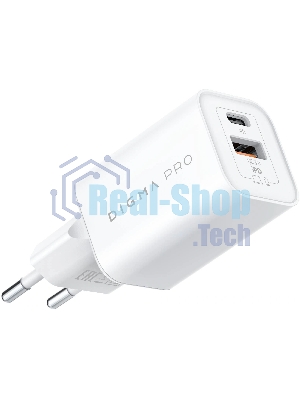 Сетевое зарядное устройство Digma Pro DPW6C 65W 3.25A (PD+QC) USB-C/USB-A универсальное белый (DPW6С6GX11WH)
