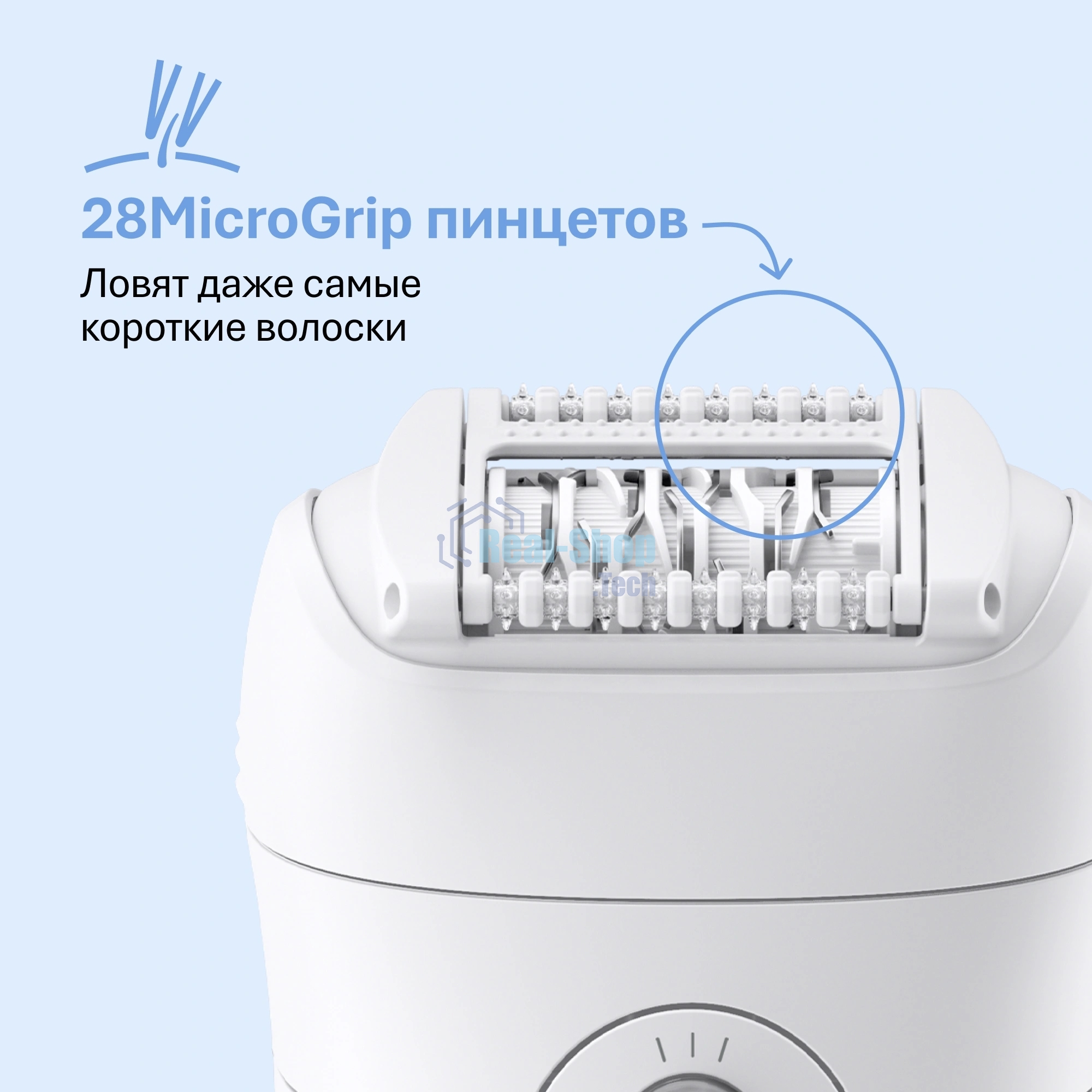 Эпилятор Braun SE5-050 скор.:2 насад.:4 от электр.сети от аккум. белый/розовый