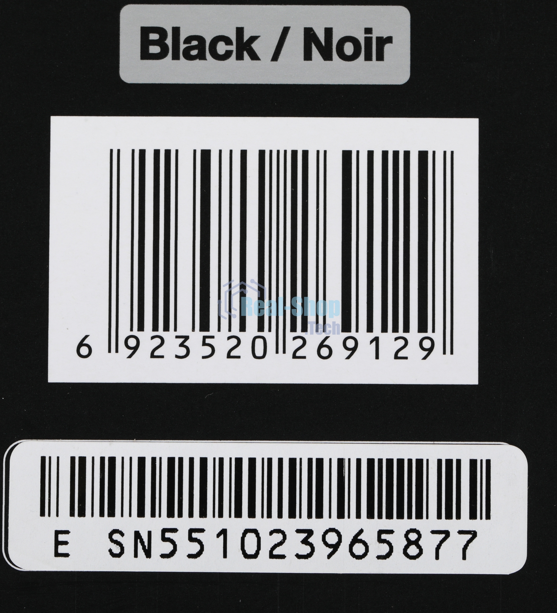Колонка Bluetooth Edifier D12 black