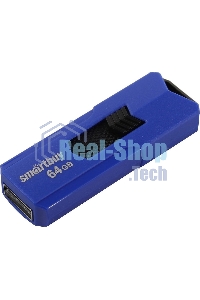 Флешка USB R/W Smartbuy 2.0 64Gb,Smartbuy STREAM Blue (SB64GbST-B)