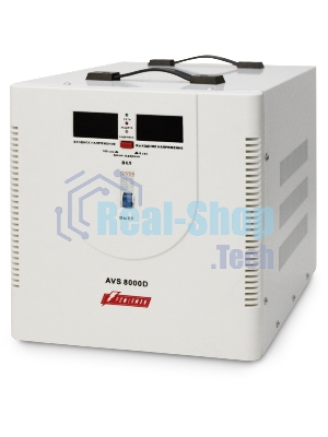 Стабилизатор напряжения Powerman AVS 8000D белый (8000ВА,40А,КПД 98%,циф. индикация вх./вых. напряж.)