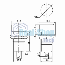 Выключатель-кнопка Rexant 250V 1А (2с) ON-OFF красная