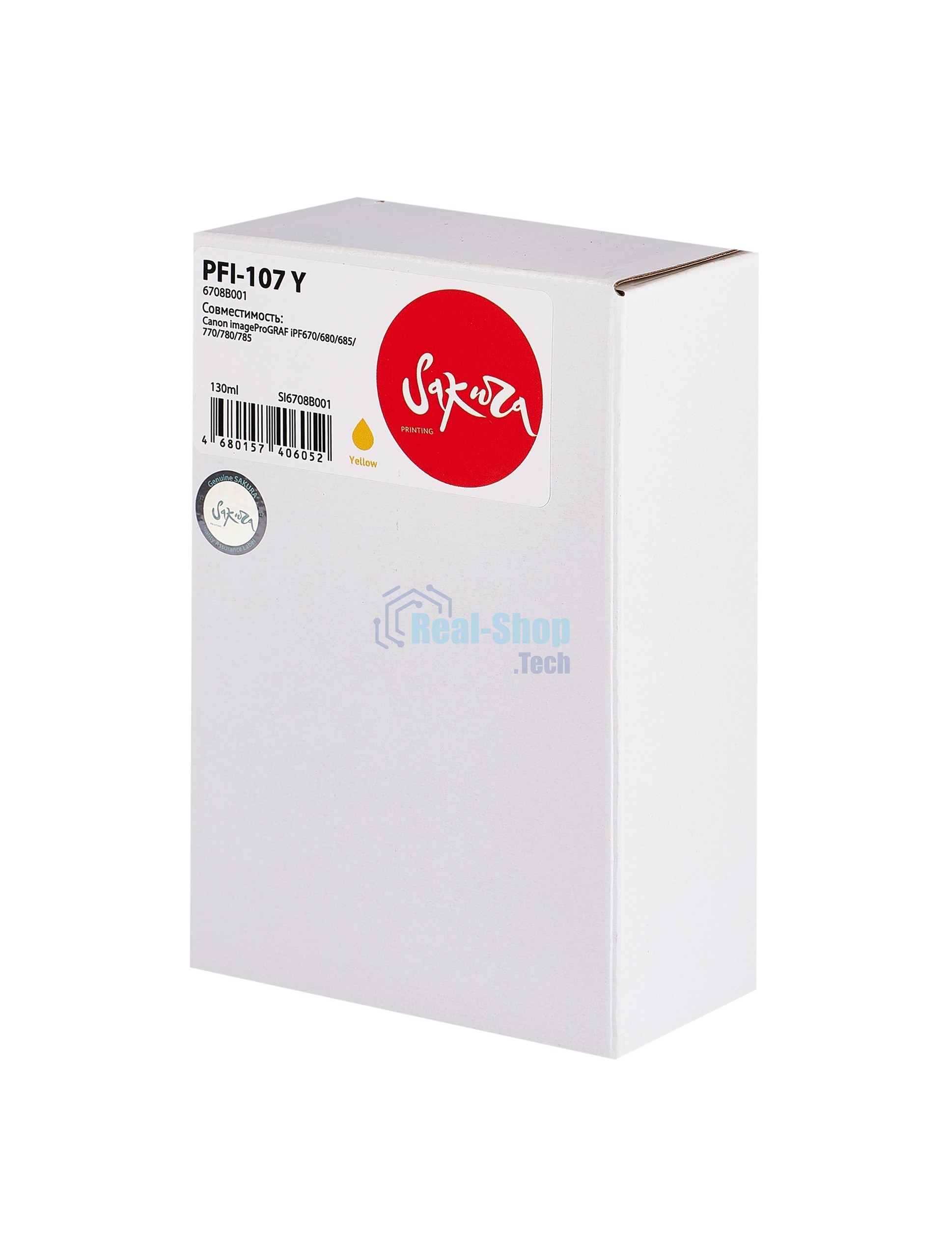 Картридж струйный Sakura 6708B001 (PFI-107 Y) для Canon, желтый, 130 мл.