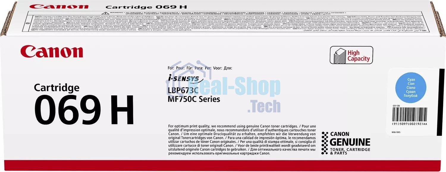 Картридж лазерный Canon 069HC (5097C002/004) голубой (5500 стр., повышенной емкости) для Canon MF752Cdw/754Cdw, LBP673Cdw