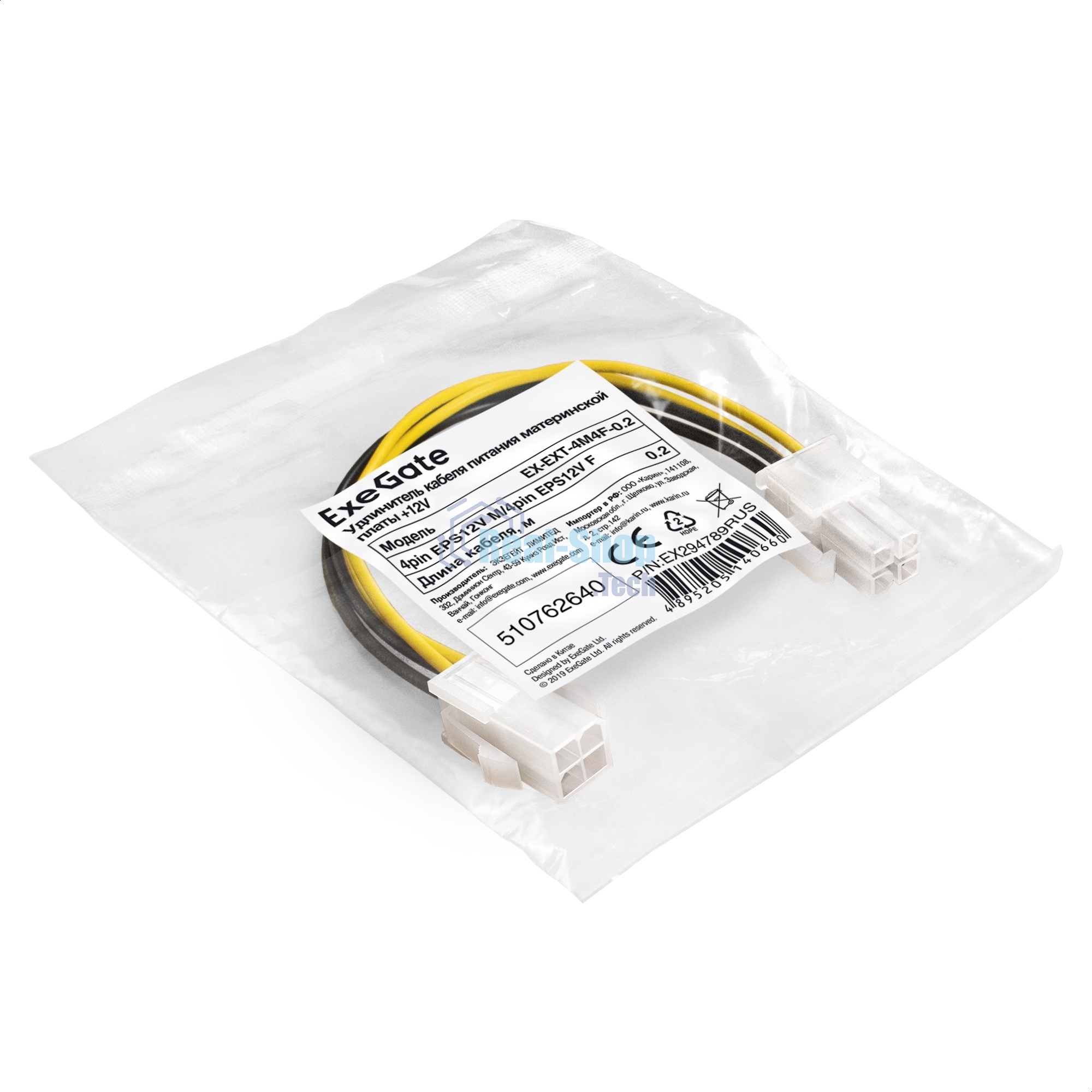 Удлинитель кабеля питания материнской платы +12V ExeGate EX-EXT-4M4F-0.2 (4pin EPS12V M/4pin EPS12V F, 0,2м)