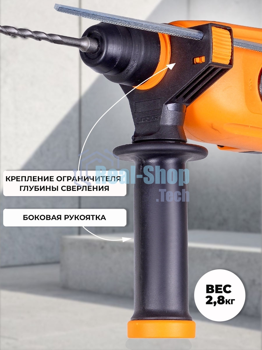 Перфоратор Вихрь П-850К 72/3/10