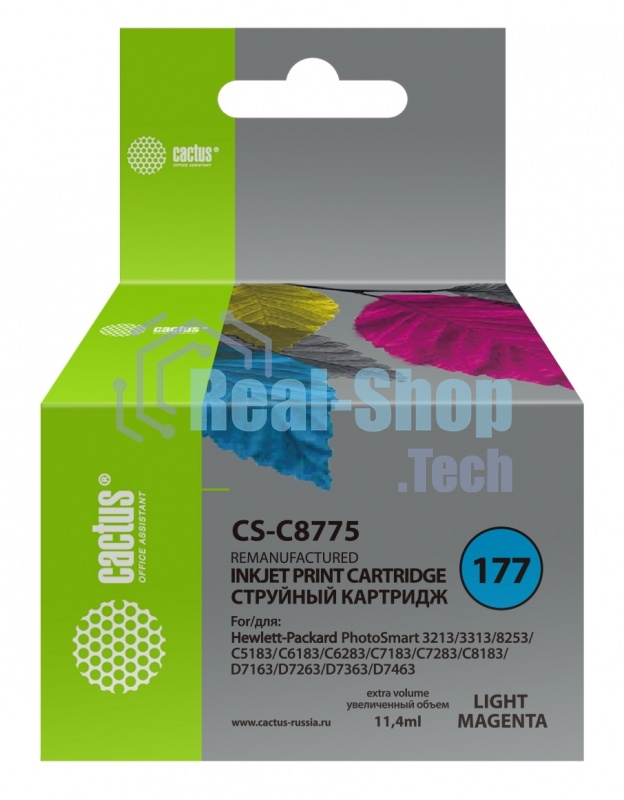 Картридж струйный Cactus CS-C8775 №177 светло-пурпурный (11.4 мл) для HP PS 3213/3313/8253/C5183/C6183/C6283/C7183/C7283/C8183/D7163/D7263/D7363/D7463