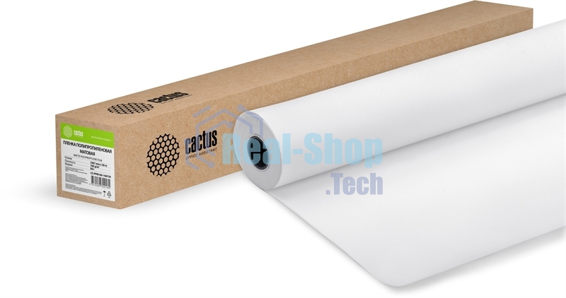 Пленка Cactus CS-PPM160-106750 42