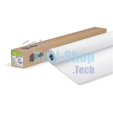 Пленка Cactus CS-PPM160-106750 42