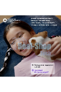 Умная колонка Яндекс Станция Лайт 2 с Алисой, без часов, 6 Вт, модель YNDX-00028 (фиолетовый)