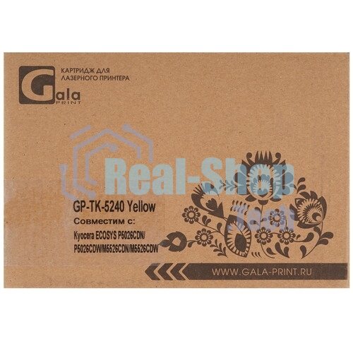 Картридж лазерный GalaPrint GP-106R01390 для принтеров Xerox Phaser 6280 Yellow 2200 копий