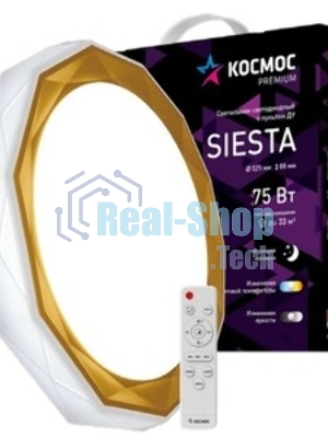 Настенно-потолочный светодиодный светильник Космос KSSies75W белый
