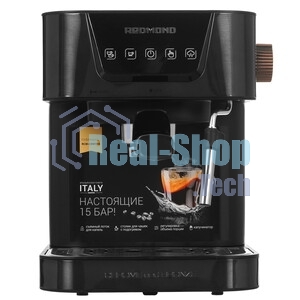 Кофеварка эспрессо Redmond RCM-CBM1514 1050Вт бронзовый