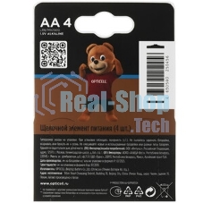 Батарея Opticell Turbo MAX LR6 AA (8шт) блистер