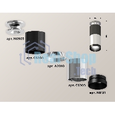 Светильник Ambrella Light XS6305100 PSL/DCH/PBK серебро полированное/черный хром/черный полированный MR16 GU5.3