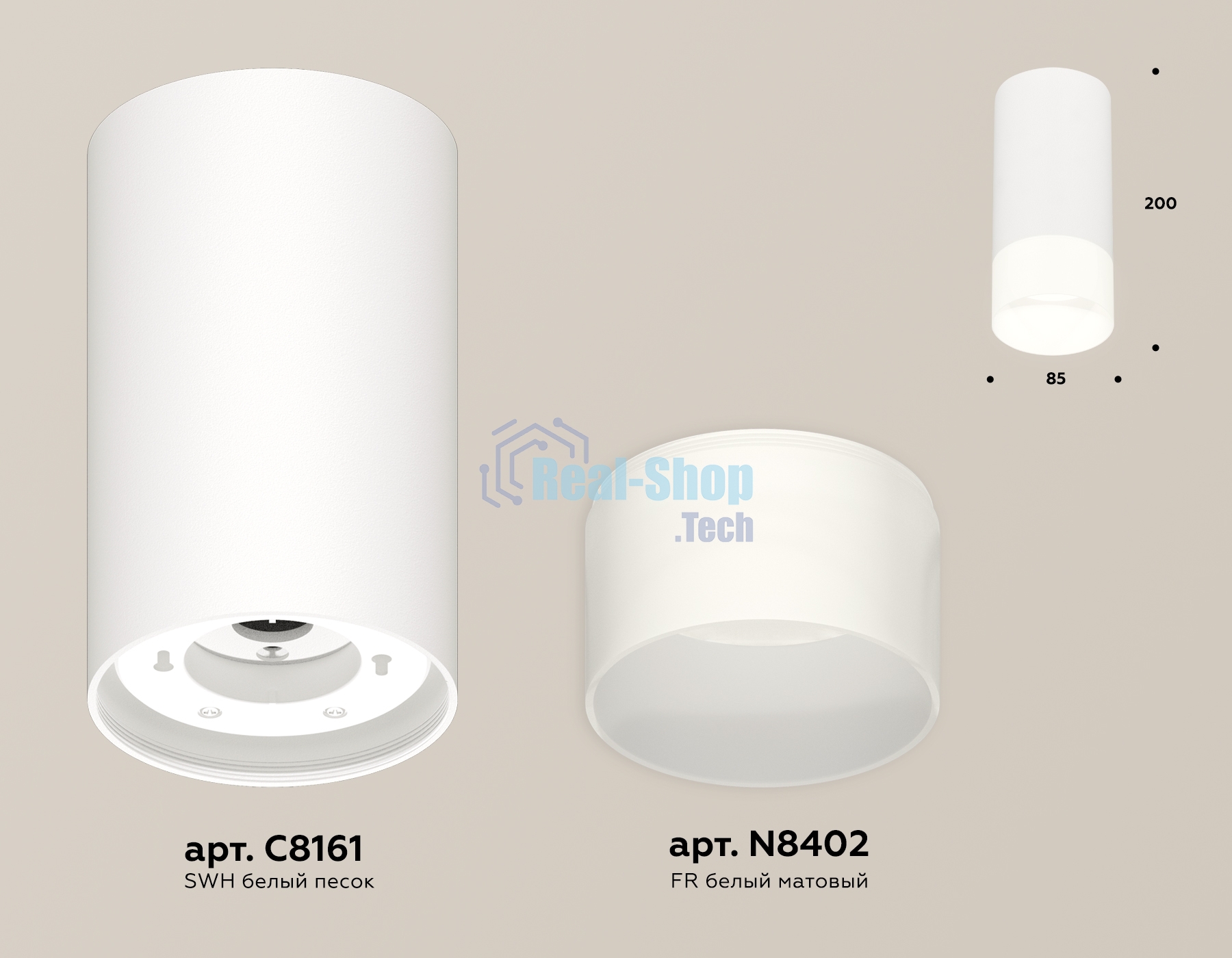 Светильник Ambrella Light XS8161003 SWH/FR белый песок/белый матовый GX53 (C8161, N8402)