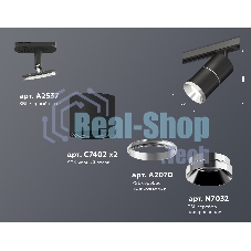Светильник Ambrella light XT7402010 SBK/PSL черный песок/серебро полированное MR16 GU5.3 (A2537, C7402, A2070, C7402, N7032)