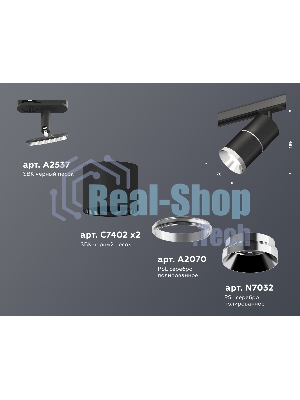 Светильник Ambrella light XT7402010 SBK/PSL черный песок/серебро полированное MR16 GU5.3 (A2537, C7402, A2070, C7402, N7032)