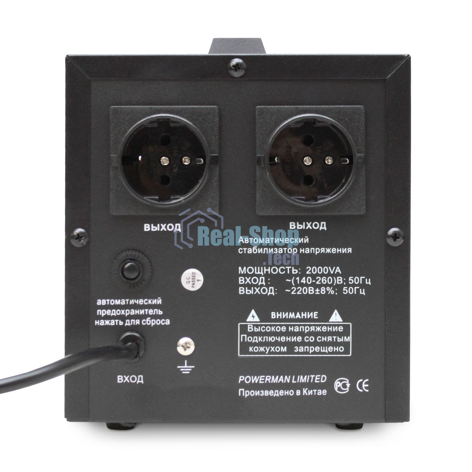 Стабилизатор напряжения Powerman AVS-D Voltage Regulator 2000VA, Digital Indication, 2x Schuko Outlets, 1m Power Cord, 230V, 1 year warranty, черный