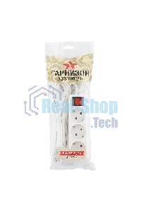 Сетевой фильтр Гарнизон ELB-G3-W-3, 3 евророзетки с выключателем и заземлением, допустимый ток 16А, длина 3м.
