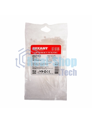 Хомут под маркер Rexant nylon 100x2,5 мм 100 шт. белый