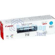 Картридж лазерный Canon Cartridge 716C (1979B002) голубой (1500 стр.) для Canon LBP5050/5050N