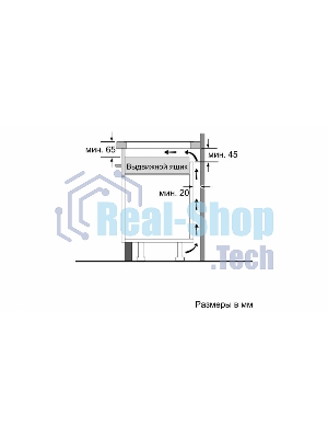 Индукционная варочная панель Siemens EX975LXC1E, IQ700, черный