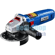 Угловая шлифовальная машина Зубр 125 мм, 1500 Вт, регулировка оборотов, серия Профессионал.