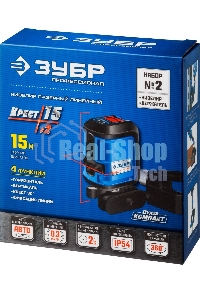 Нивелир лазерный Зубр КРЕСТ-15 (34902-2_z01) суперкомпакт, 15м, точн. +/-0,3 мм/м, держатель