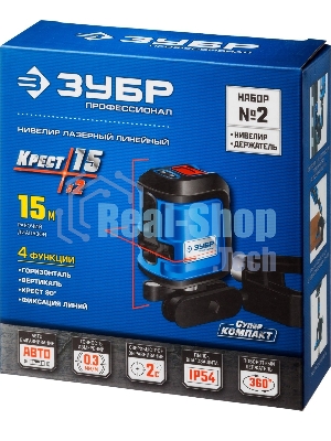 Нивелир лазерный Зубр КРЕСТ-15 (34902-2_z01) суперкомпакт, 15м, точн. +/-0,3 мм/м, держатель