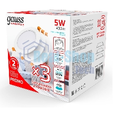 Светильник Gauss Elementary Downlight 5Вт 4000K белый круглый