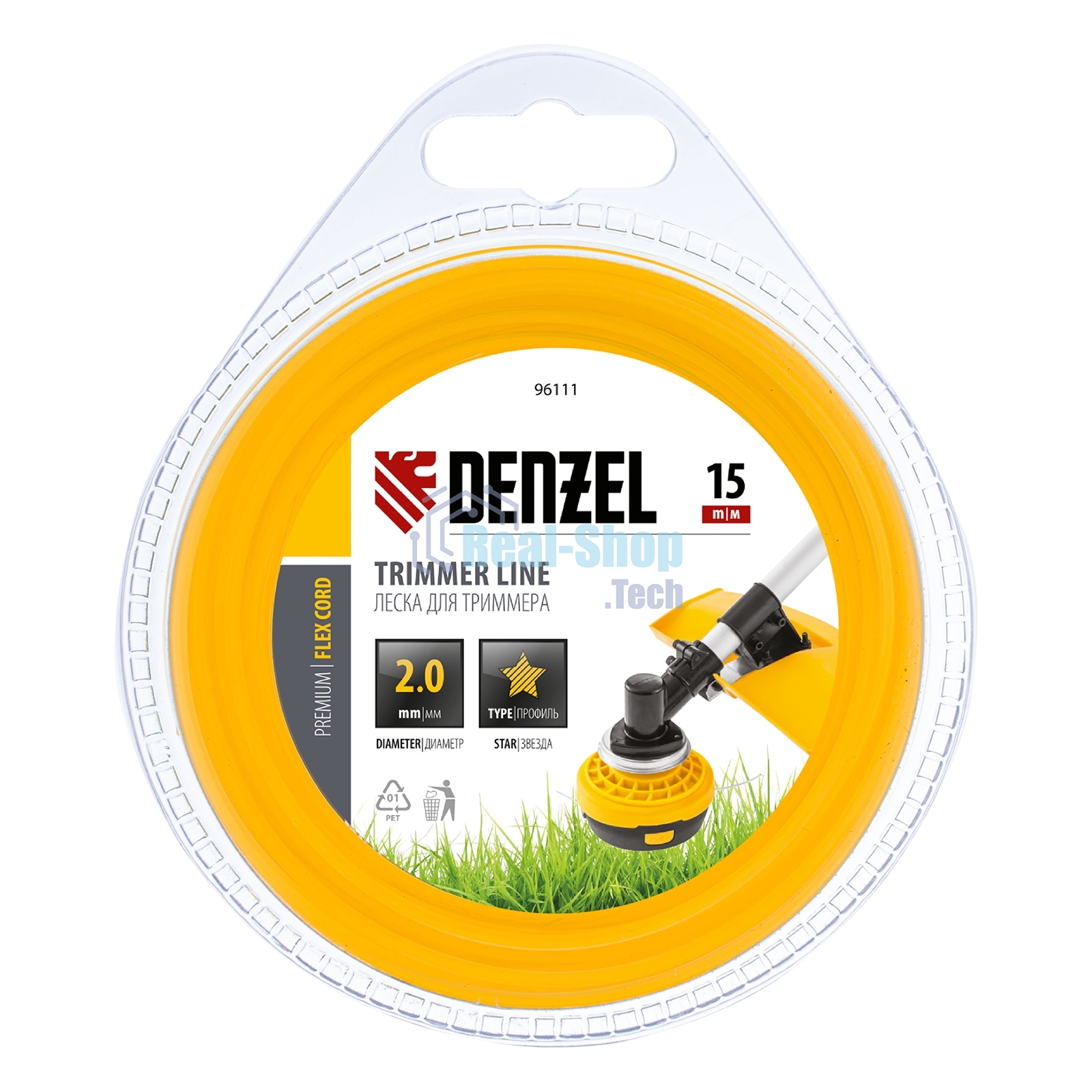 Леска для триммера Denzel звезда 2 мм х 15 м, блистер FLEX CORD