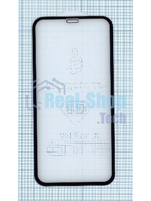 Защитное стекло 5D для Apple iPhone 11 Pro Max черный