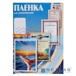 Пленка для ламинирования Office Kit 60мкм A4 (100 шт) глянцевая216x303 мм PLP100123