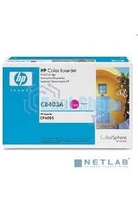 Картридж лазерный HP CB403A пурпурный для CP4005 7500 стр.