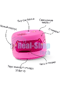 Умная колонка Yandex Станция Лайт 2 Алиса розовый 6W 1.0 BT/Wi-Fi 10м