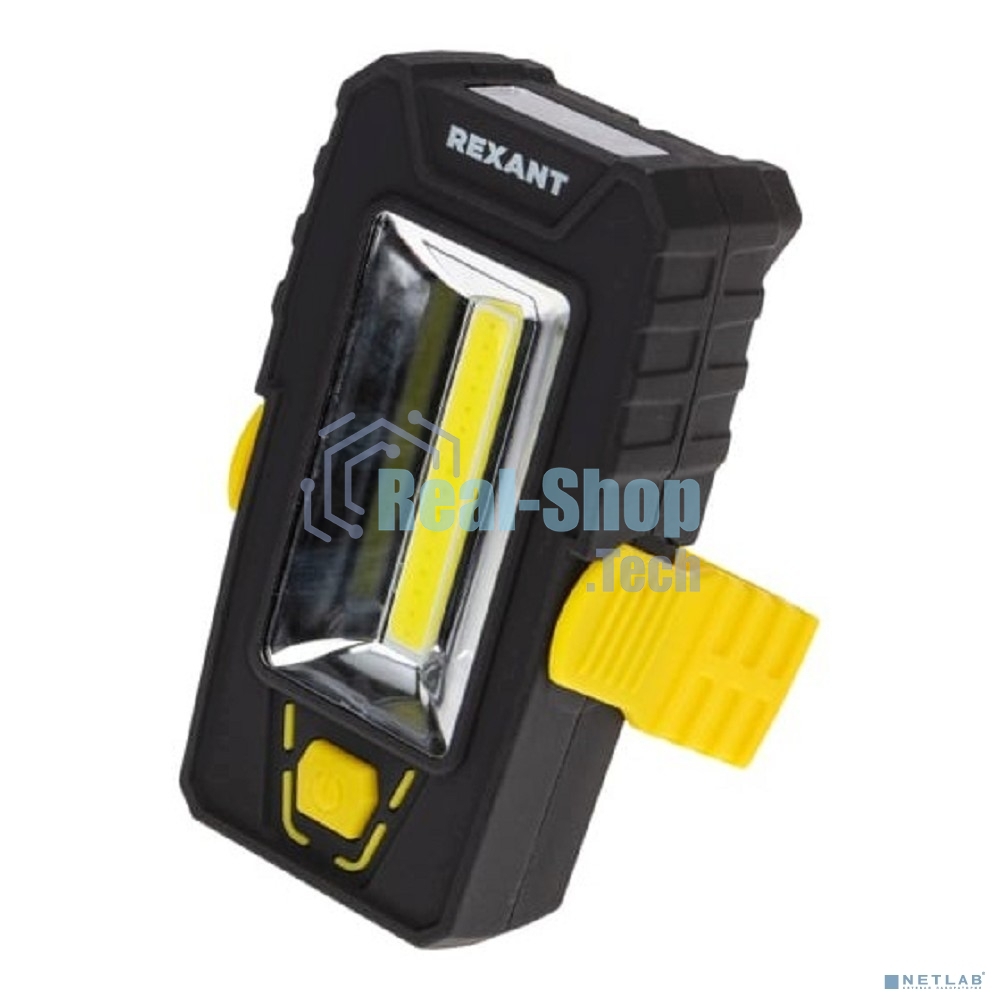 Фонарь рабочий-трансформер Rexant NEW AGE с дальним головным 3 Вт и ближним боковым светом 6 Вт поворотный магнит, складной крюк
